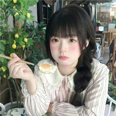 青春祭