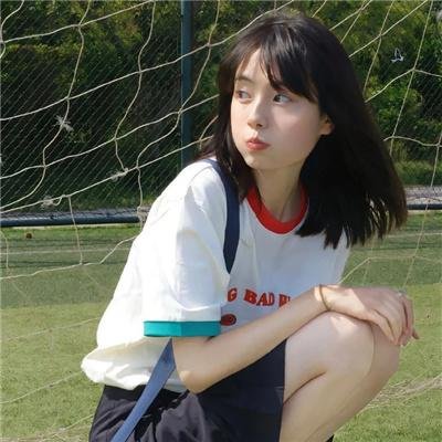 惩囚逆子